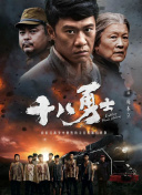 最近的2019中文字幕免费一页