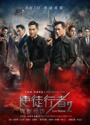 欧美一级黄色录相