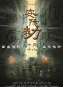 国产精品99在线观看