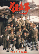 91在线一区二区三区