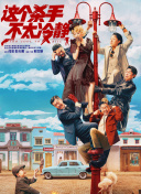 已婚的表姐