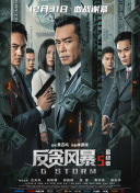奇米第四色888