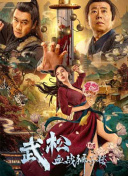 国产福利影院在线观看