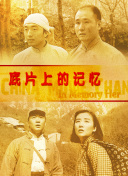 成人动漫在线免费观看