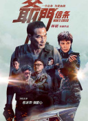 隔壁来了女明星