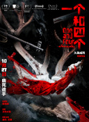 成人一区av