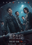 一个渴望爱爱的大婶