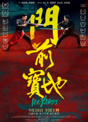 成人va天堂