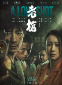 96av视频在线观看