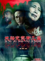 欧美国产日产一区二区