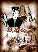 91三级在线观看