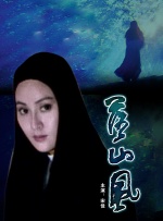 国产视频手机在线
