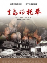 欧洲色播