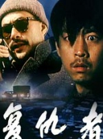 一起射福利