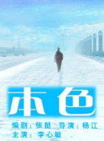 亚洲成人免费在线