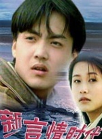 91在线品视觉盛宴免费
