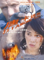 骚小妹影院