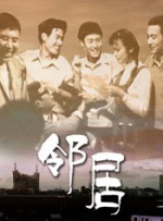国产一级激情