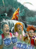 狠狠鲁狠狠操
