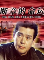 黄黄视频在线免费观看