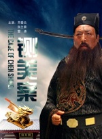 久草在线在线精品观看