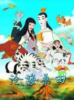 欧美成人高清