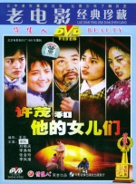 美女被c视频在线免费观看