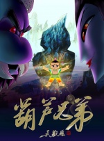 欧美日本免费一区二区三区