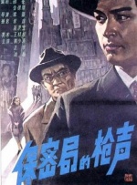 蜜桃福利视频导航