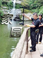 成人永久免费视频网站在线观看