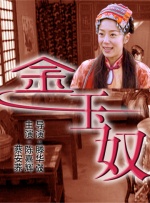 从零开始