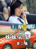十大污