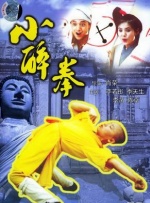 成人精品视频在线观看完整版