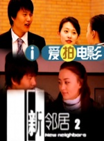 午夜三级a三级三点在线观看