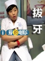 久草电影网站