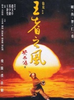 幻想快乐