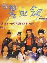 天天操视频夜夜