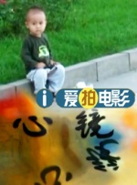 三级在线观看视频