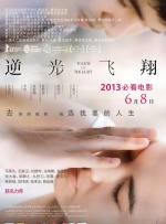 在线综合网