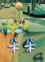 sm捆绑调教白丝入口