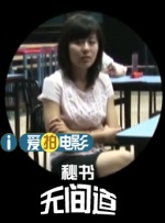 十大污app