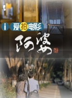 日韩欧美视频在线播放