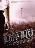 亚洲色图狠狠干