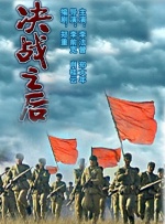 97超级碰碰碰久久久观看
