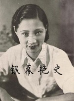 色诱av