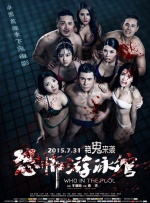 日本免费不卡一区