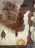 国产在线一区二区三区四区