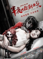 男女激烈动态黄图