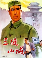 亚洲日日干