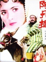 中文字幕综合久久久久